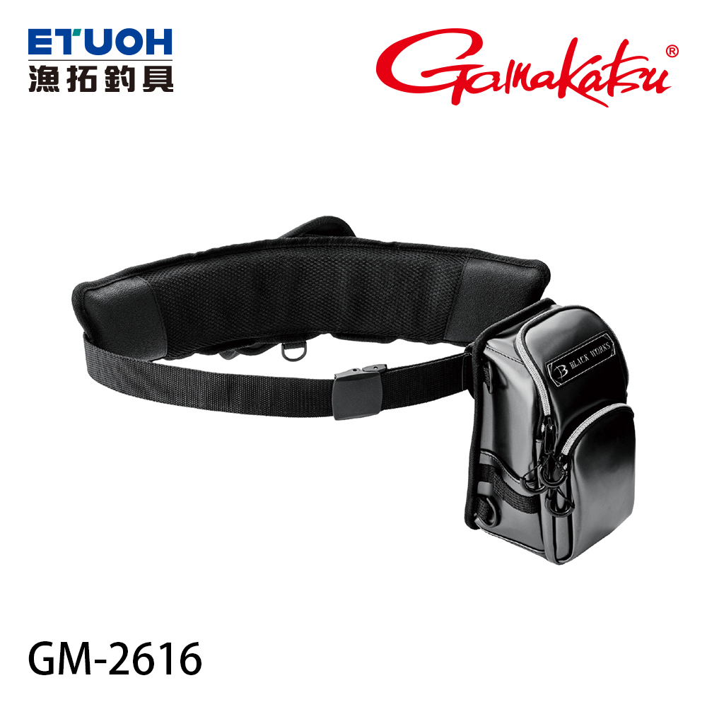 GAMAKATSU GM-2616 [釣魚腰帶]