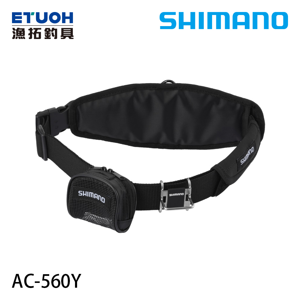 SHIMANO AC-560Y [Limited Pro][腰帶]